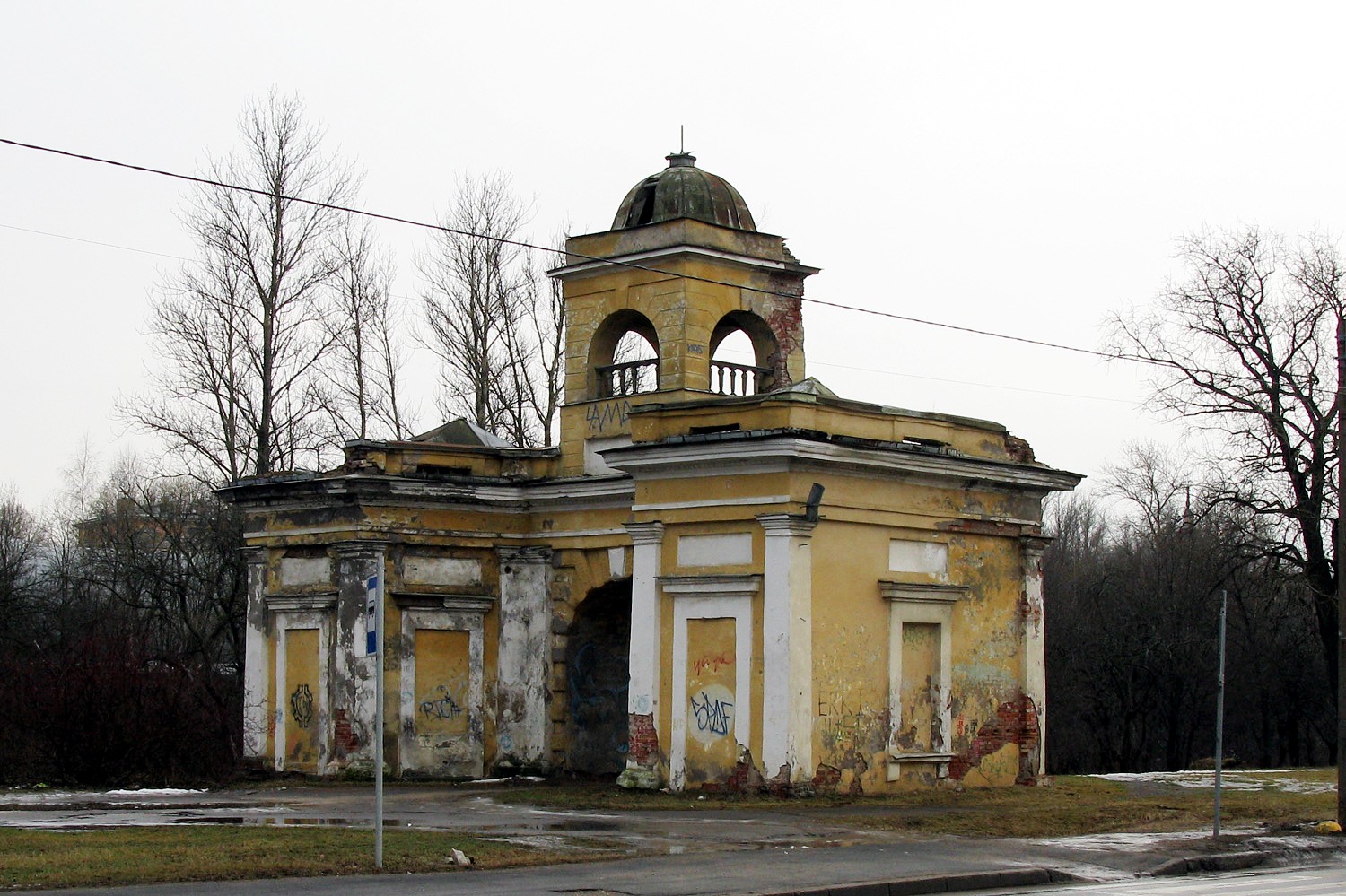 Санкт-Петербург, Улица Химиков, 1