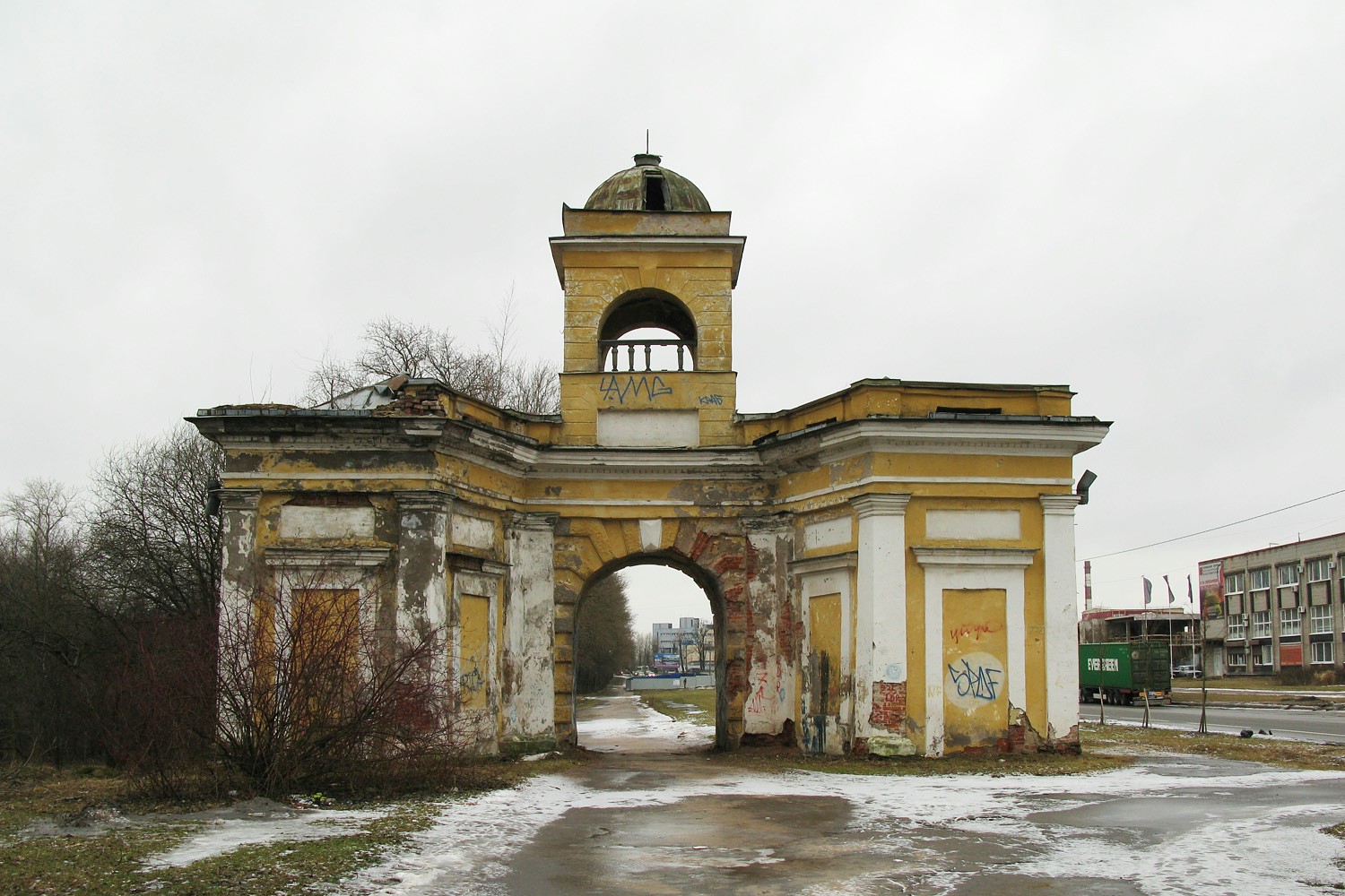 Санкт-Петербург, Улица Химиков, 1