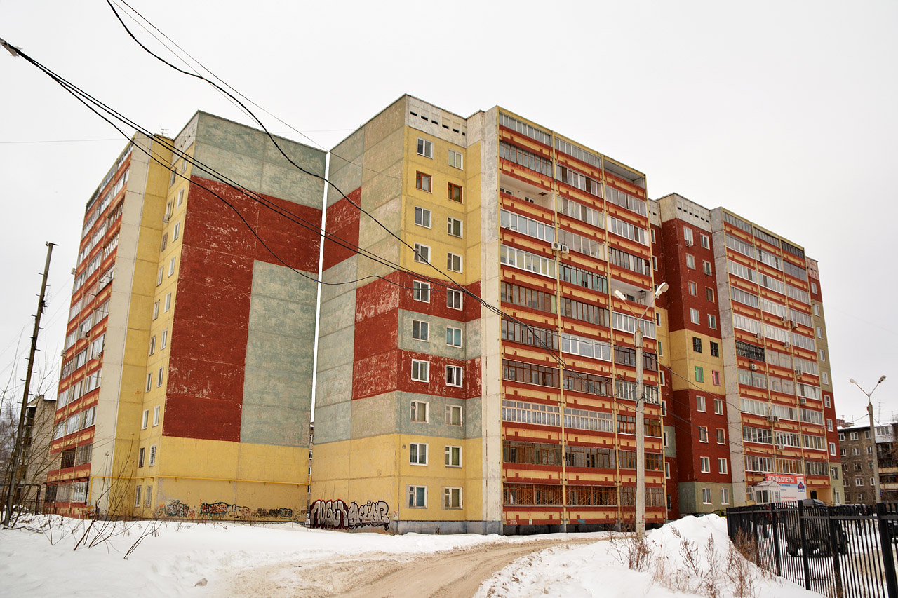 Пермь, Улица Чернышевского, 19А