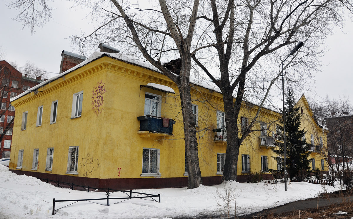 Омск, 16-й Военный городок, 339