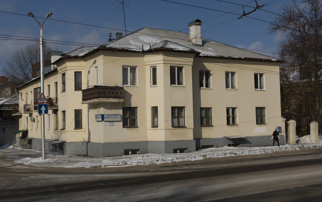 Уфа, Улица Пархоменко, 121А