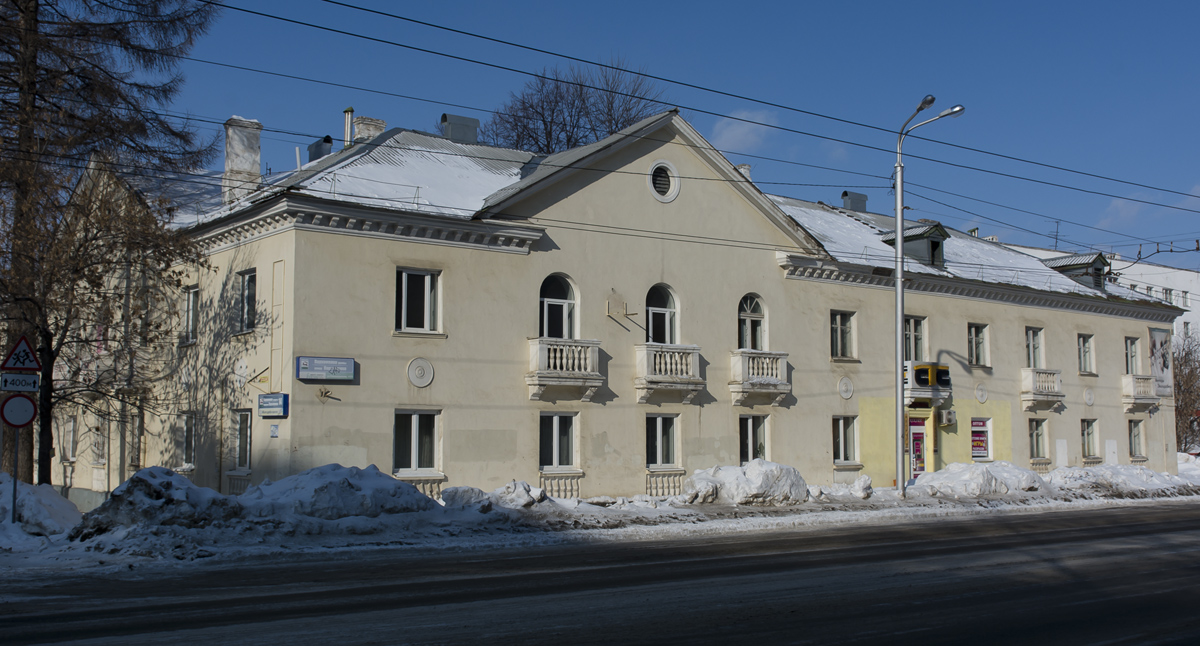 Уфа, Переулок Пархоменко, 14