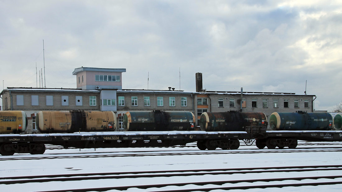 Tallinn, Telliskivi, 57А