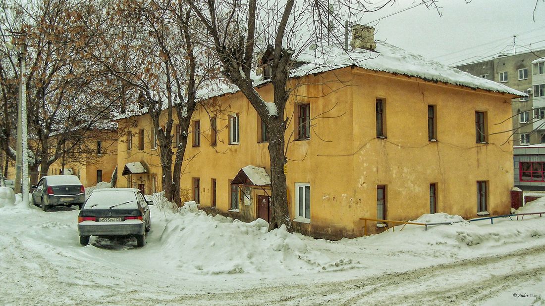 Уфа, Революционная улица, 195