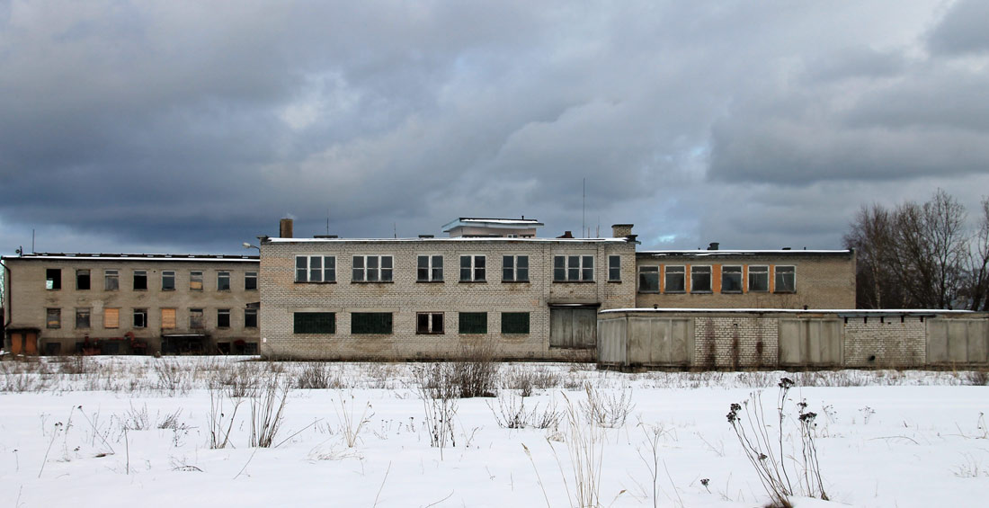 Таллин, Telliskivi, 57В