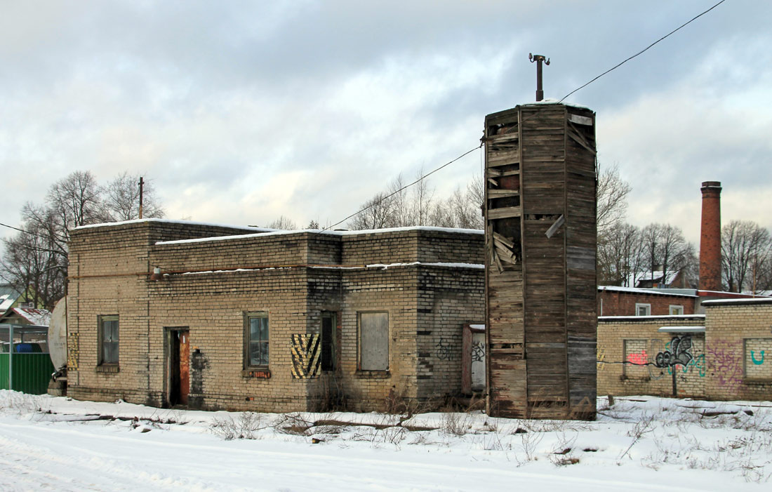 Tallinn, Telliskivi, 57B