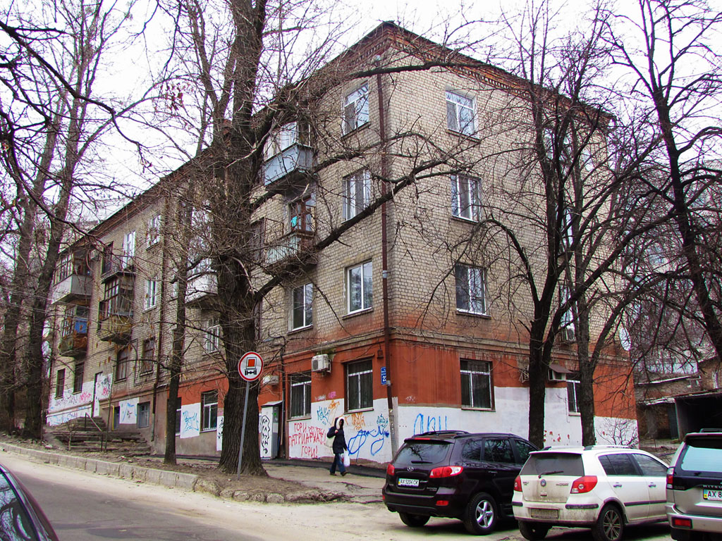 Харьков, Улица Маршала Бажанова, 23