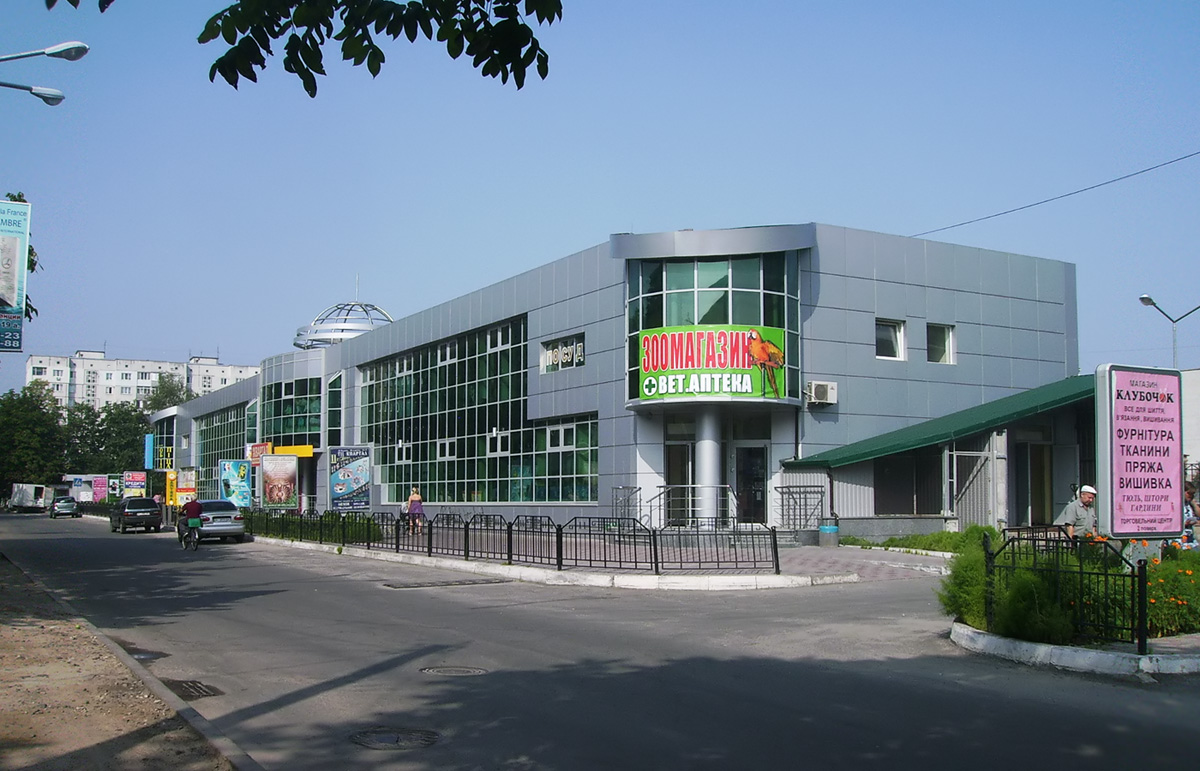 Боярка, Молодёжная улица, 76А