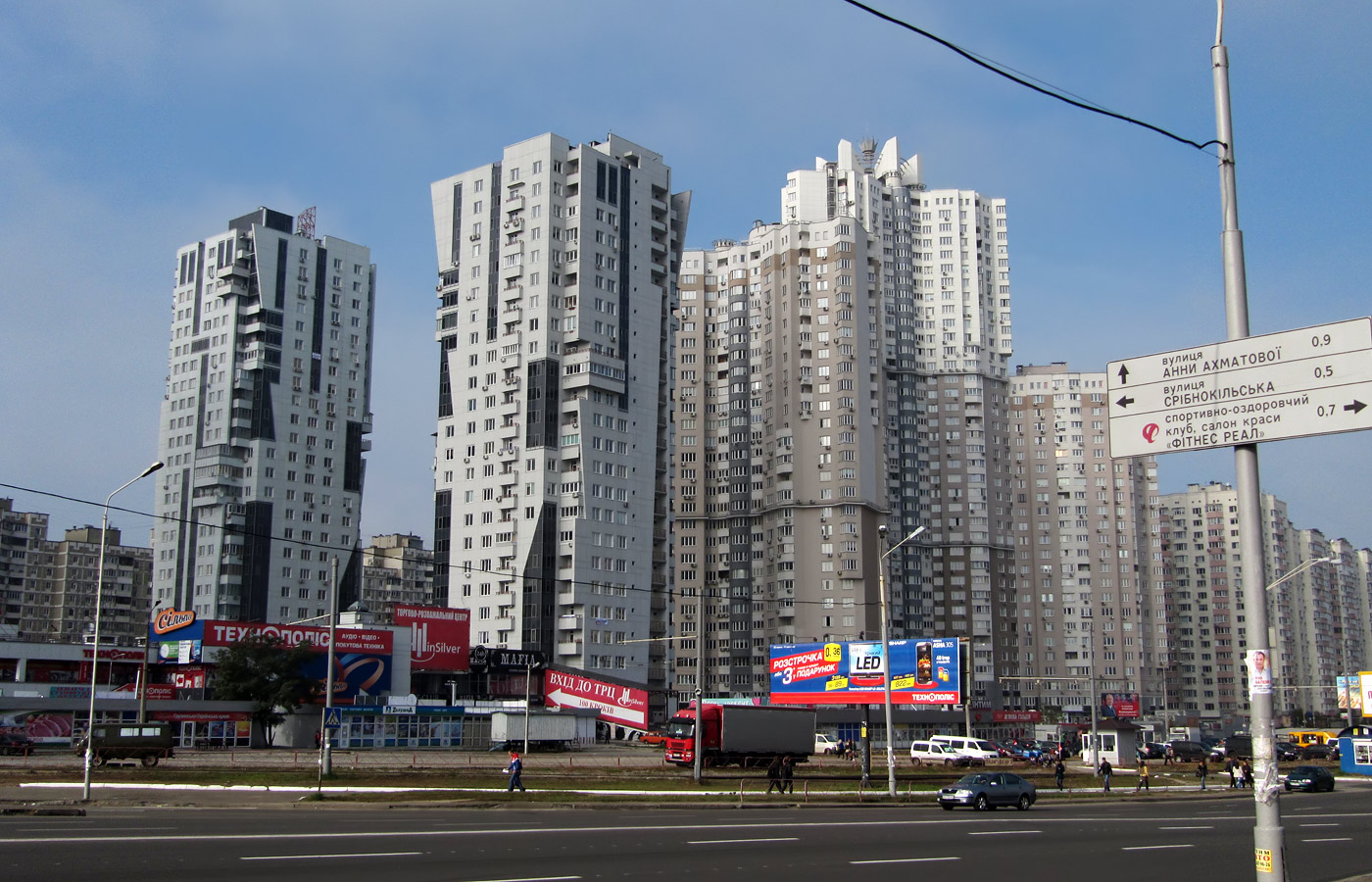 Киев, Срибнокильская улица, 3А; Срибнокильская улица, 3Б; Срибнокильская улица, 1