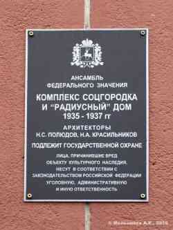 363 КБ