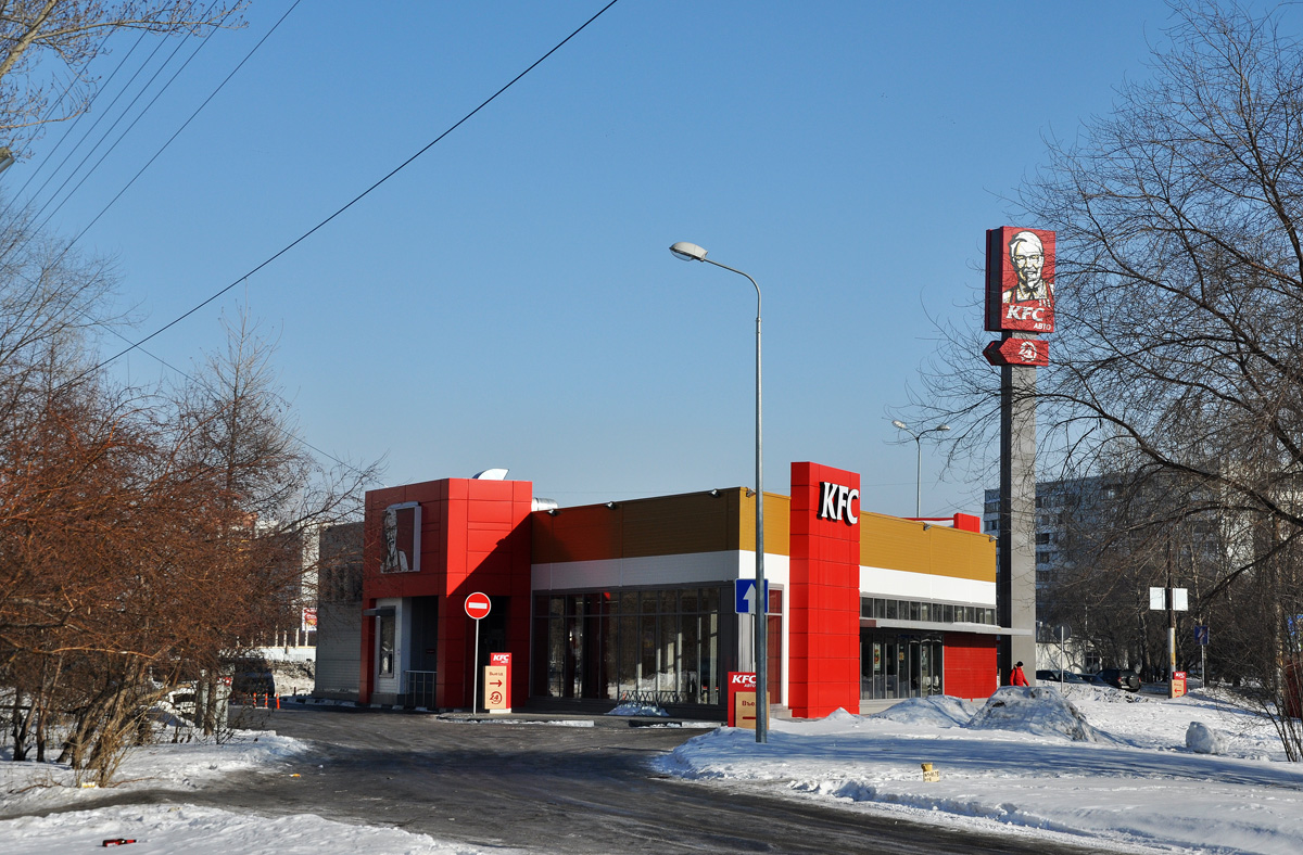Omsk, Улица Лукашевича, 6/2