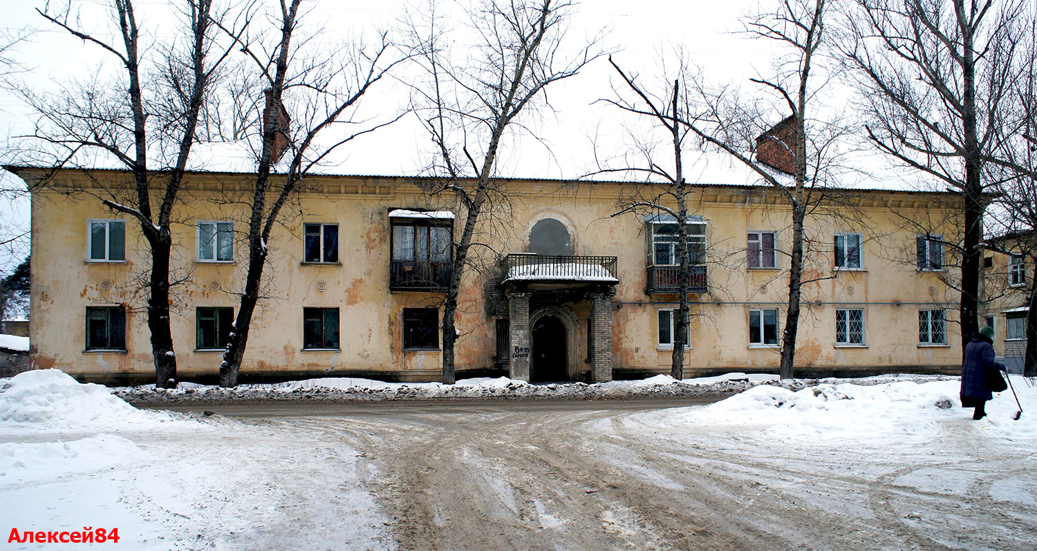 Дзержинск, Улица Пожарского, 14