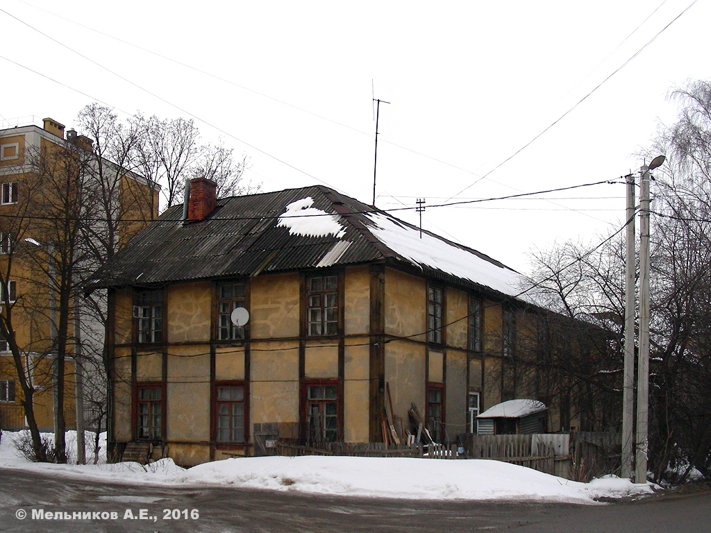 Ivanovo, Улица Менделеева, 10 / переулок Менделеева, 4