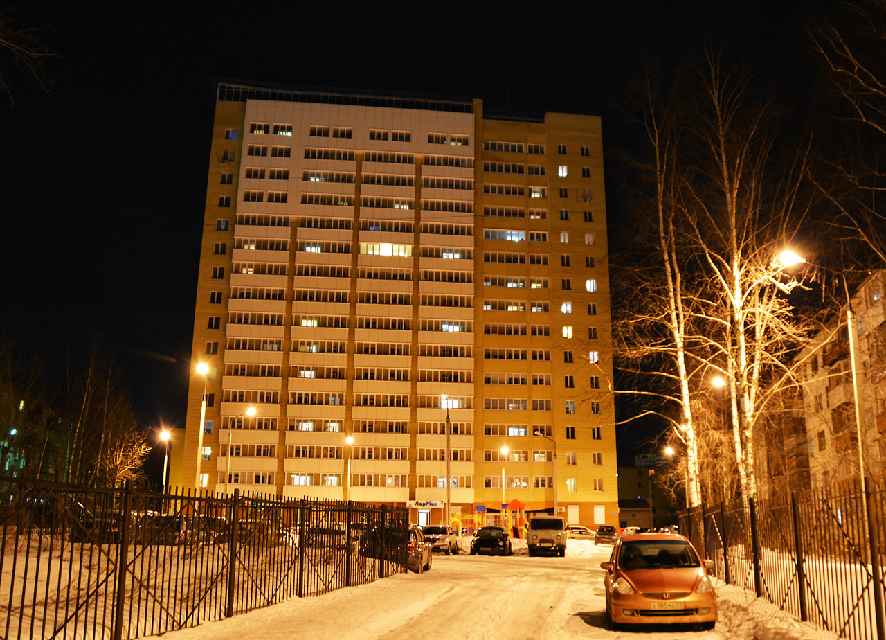 Пермь, Шоссе Космонавтов, 86А