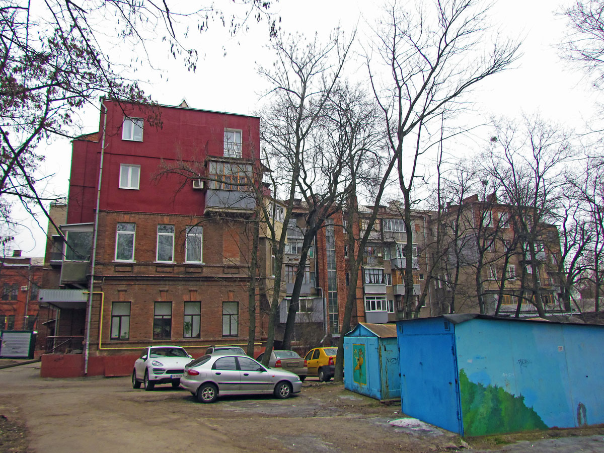 Харьков, Куликовский спуск, 8-10