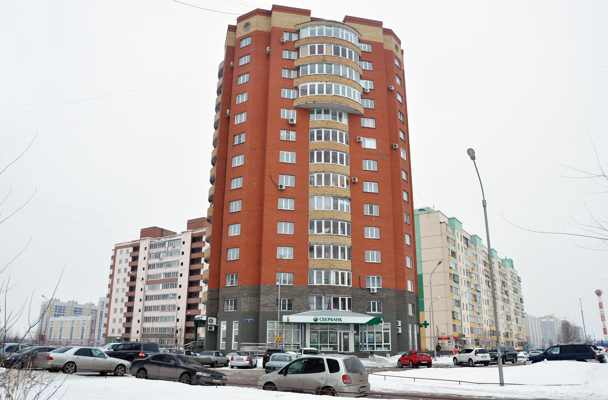 Омск, Улица Крупской, 10