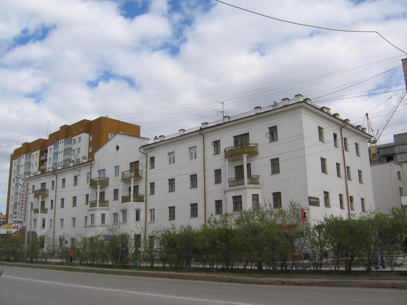 Якутск, Проспект Ленина, 27