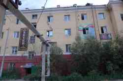 461 КБ