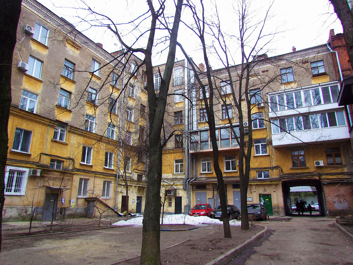 Харьков, Пушкинская улица, 36