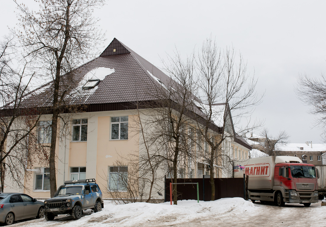 Уфа, Улица Ульяновых, 45
