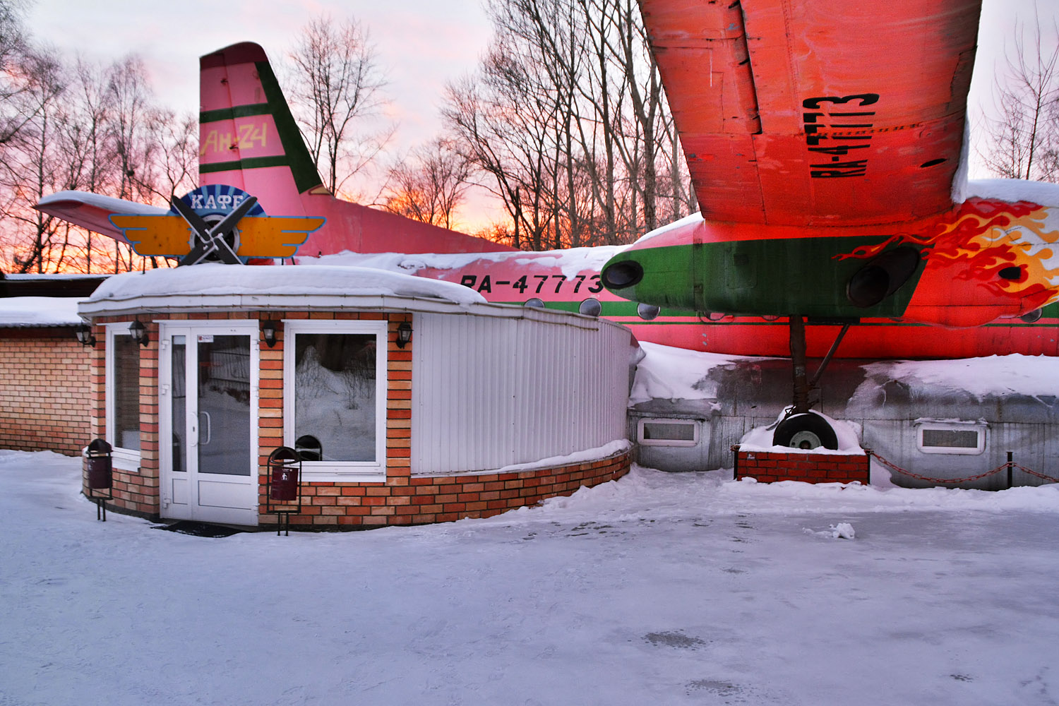 Пермь, Улица Снайперов, 12А