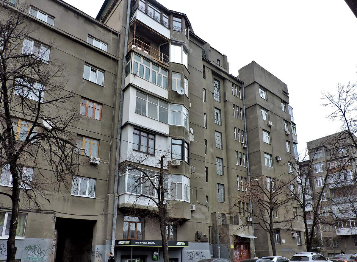 Charków, Улица Гиршмана, 17