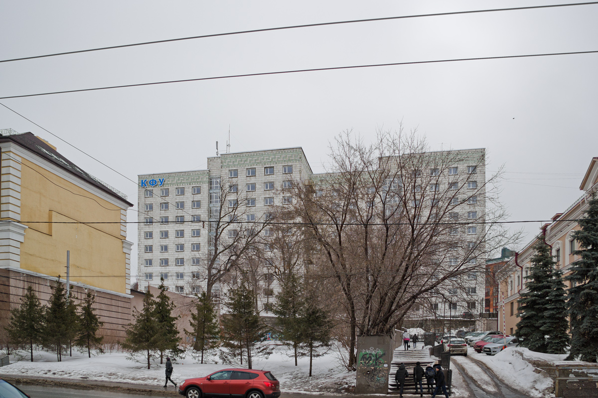 Казань, Улица Пушкина, 32