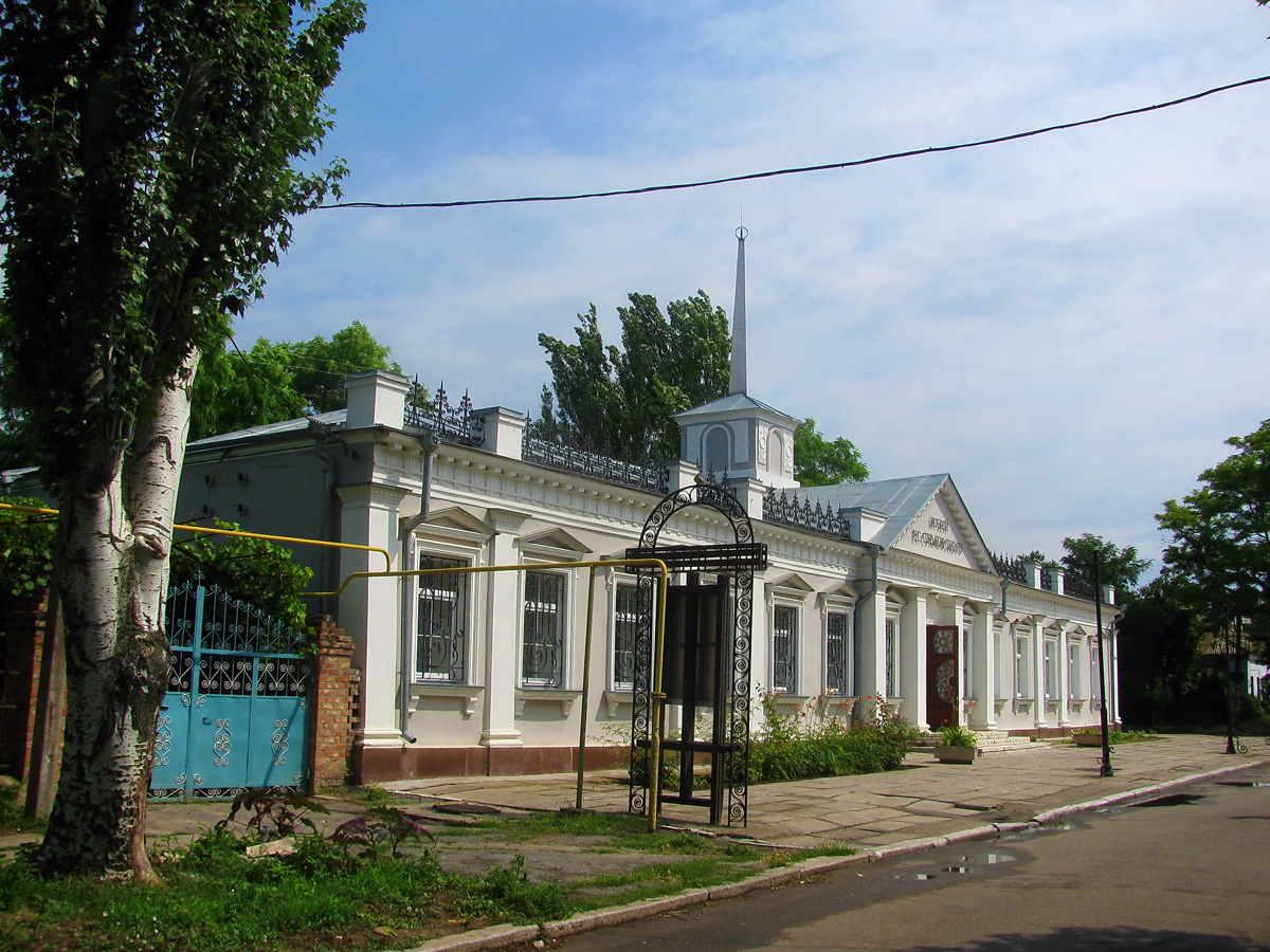 Очаков, Старокрепостная улица, 13
