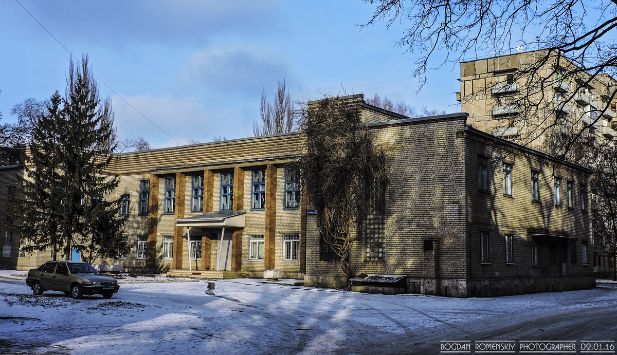 Кривой Рог, Улица Ухтомского, 29А