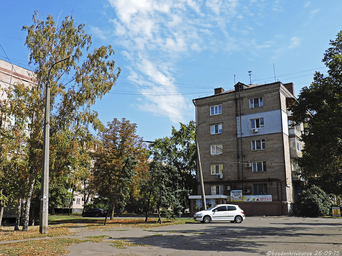 Krywyj Rih, Улица Лермонтова, 17