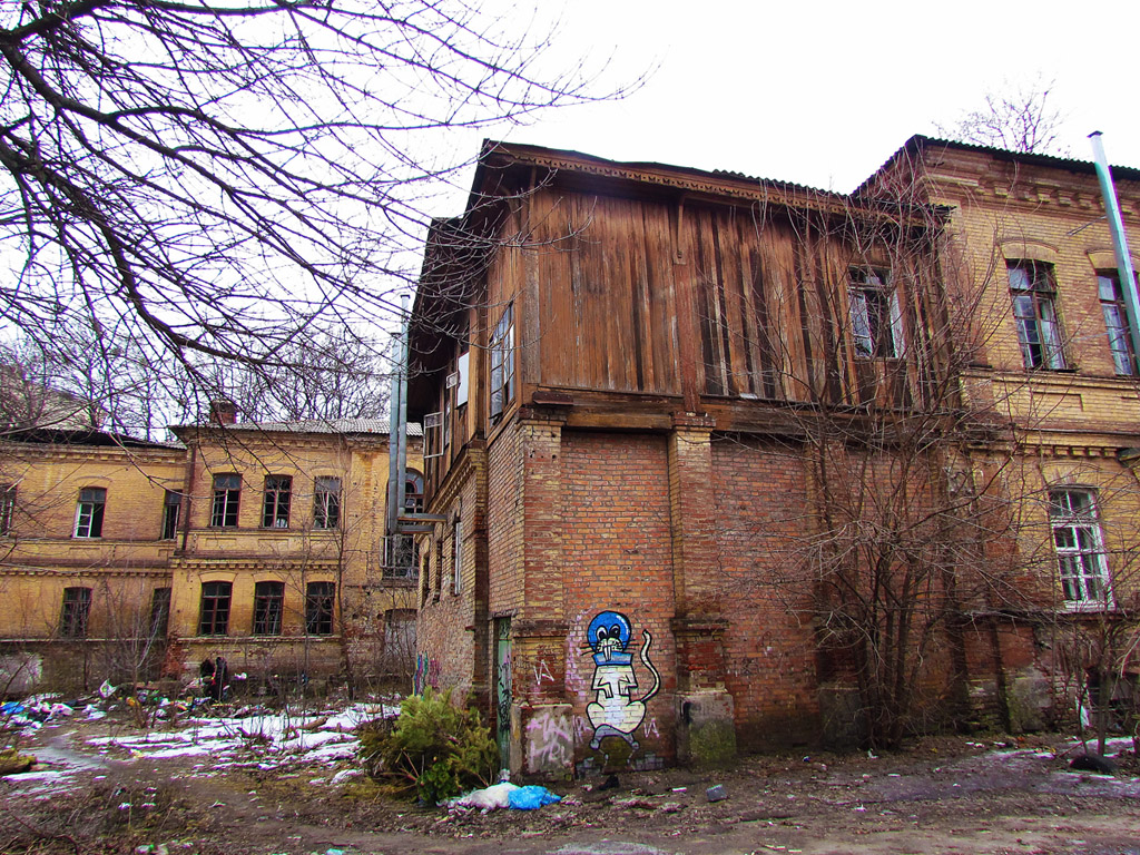 Харьков, Улица Маршала Бажанова, 11