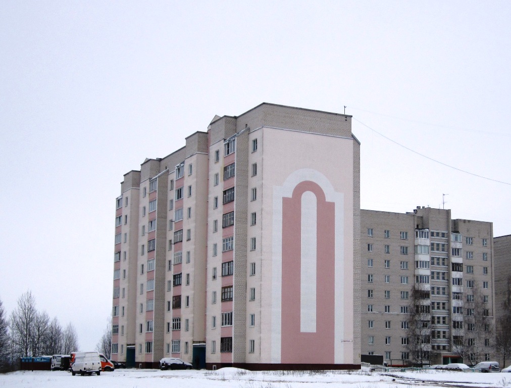 Рогачёв, Набережная улица, 82; Набережная улица, 80