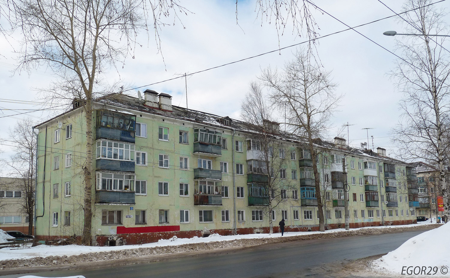 Архангельск, Улица Химиков, 5