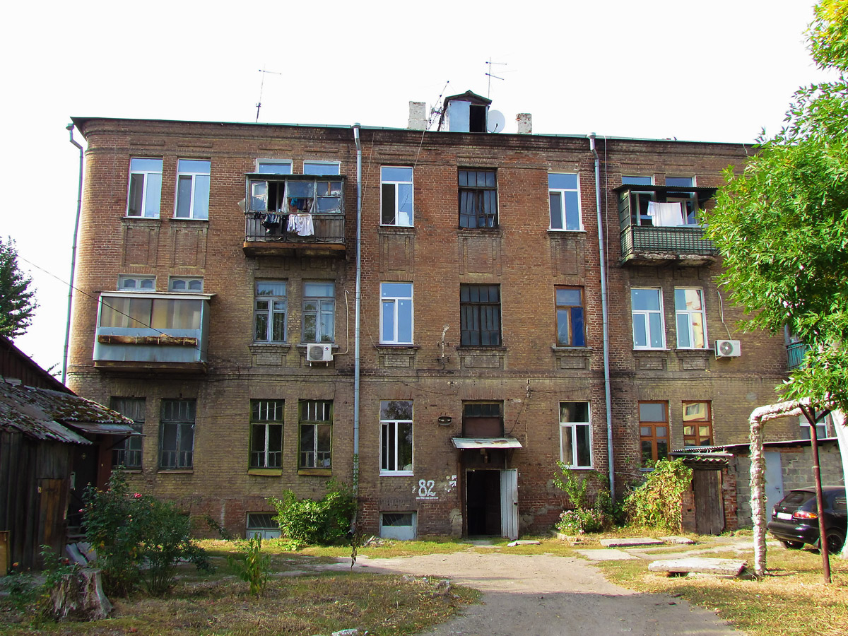 Харьков, Улица 8 Марта, 4 / большая панасовская улица, 82 Харьков, Улица 8 Марта, 4 / большая панасовская улица, 82