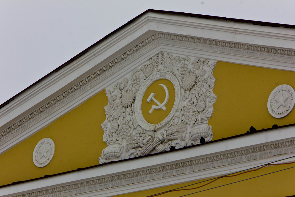 Орск, Улица Просвещения, 46