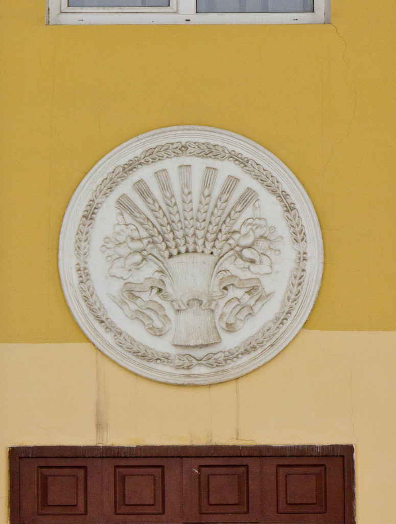 Орск, Улица Просвещения, 46