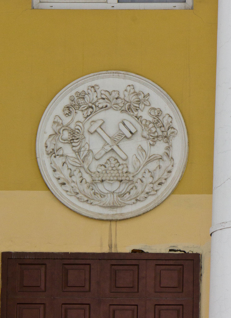 Орск, Улица Просвещения, 46