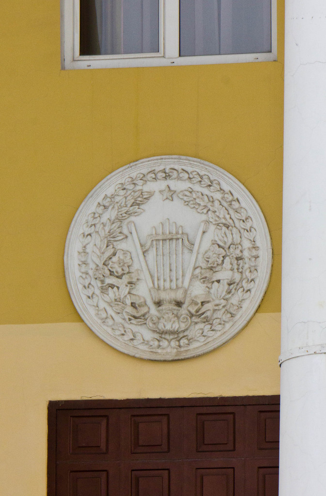 Орск, Улица Просвещения, 46 Орск, Улица Просвещения, 46