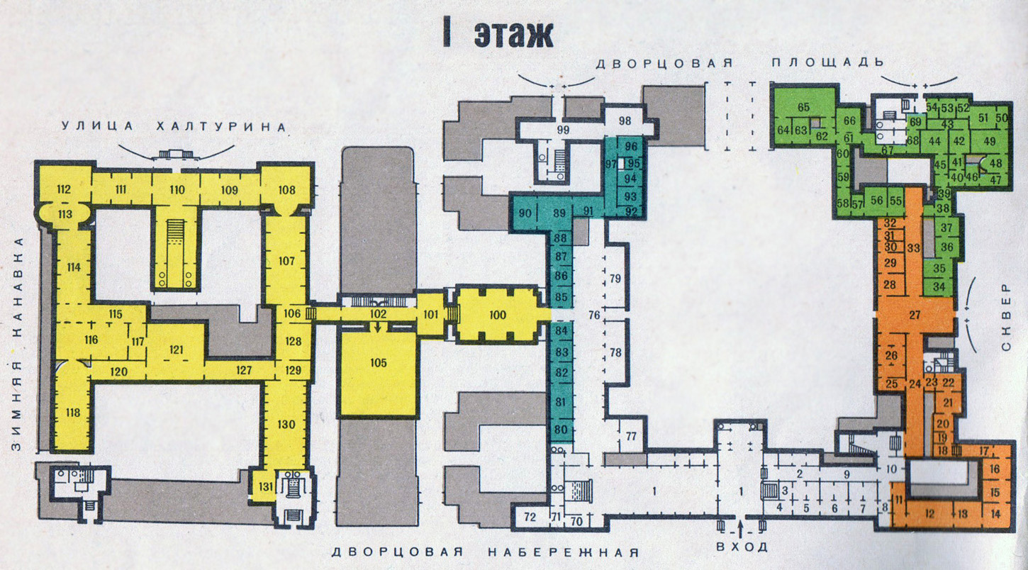 Санкт-Петербург, Дворцовая набережная, 38
