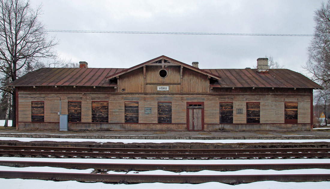 Выру, Jaama, 14