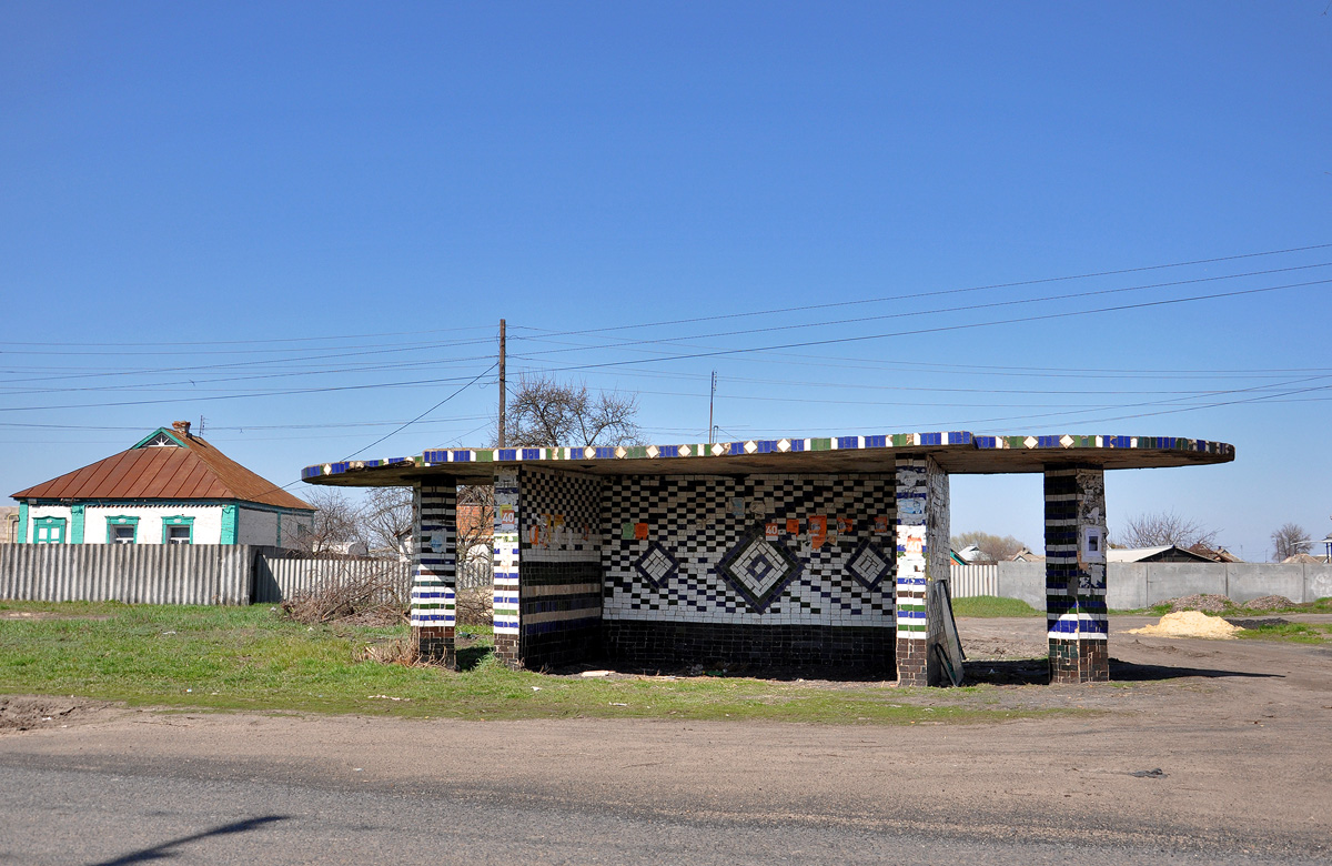 Змиевской район, прочие н.п., с. Черкасский Бишкин