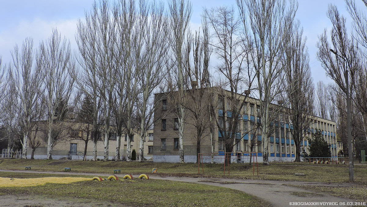 Кривой Рог, Улица Маршака, 19