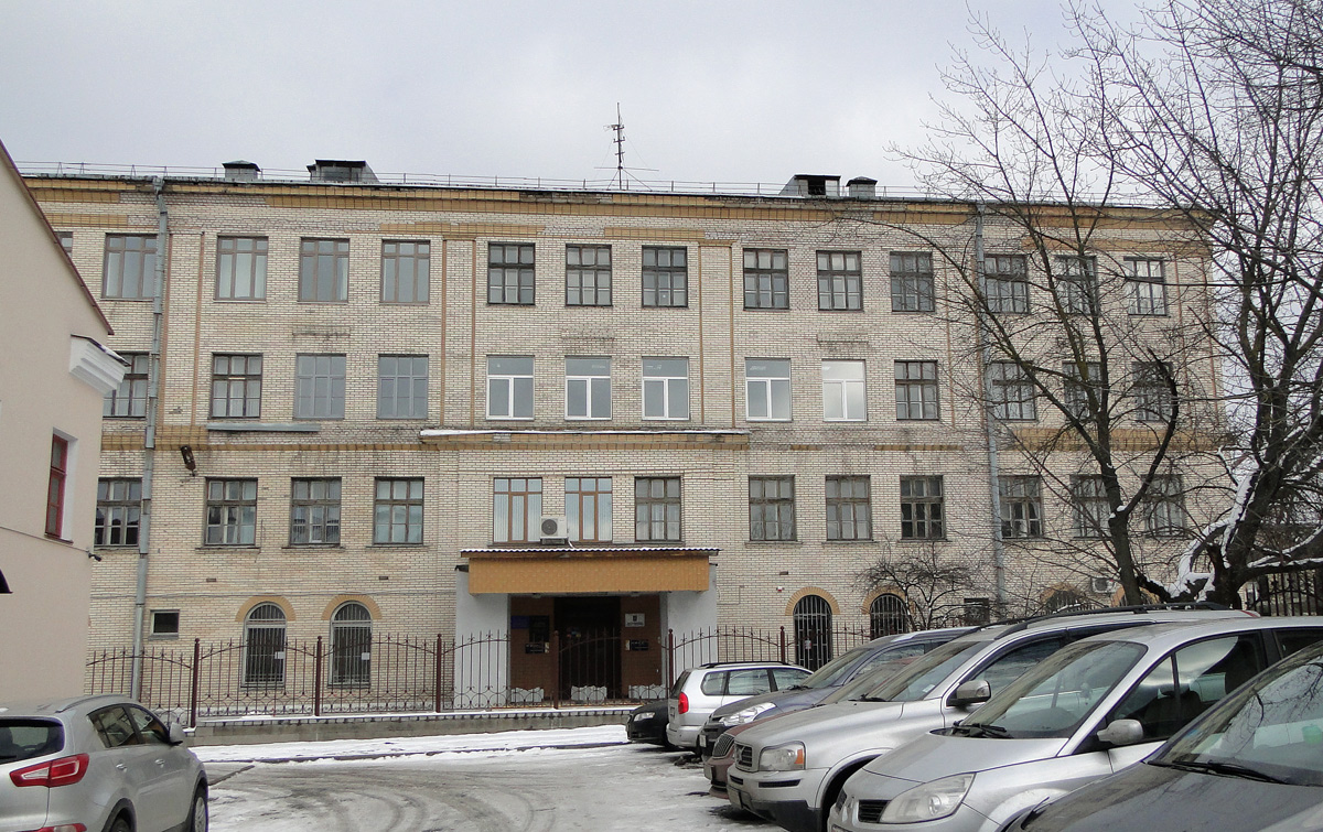 Минск, Революционная улица, 11