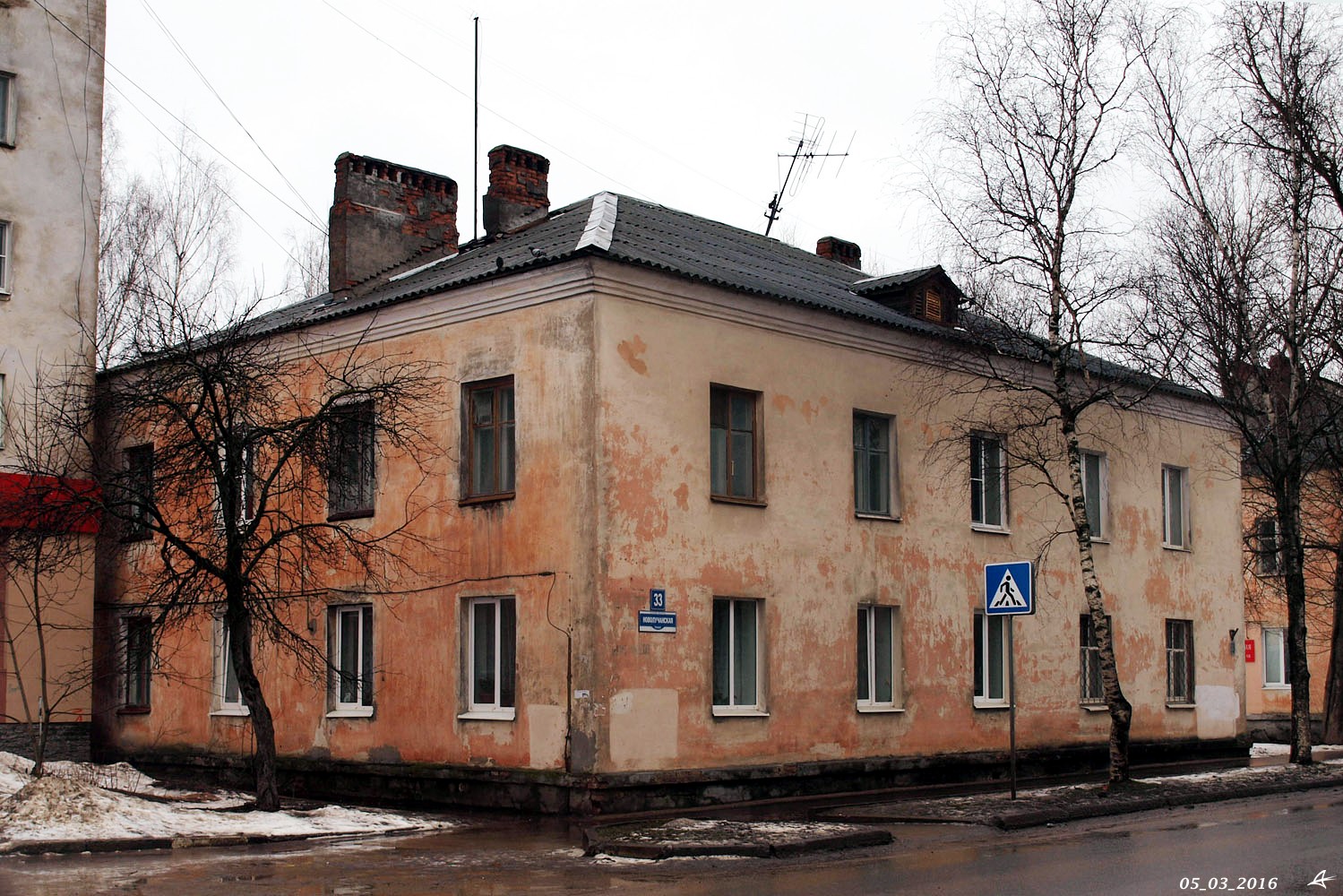 Великий Новгород, Новолучанская улица, 33 Великий Новгород, Новолучанская улица, 33