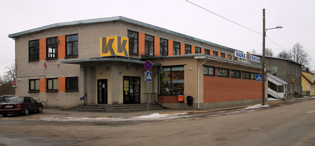 Антсла, Põllu, 15