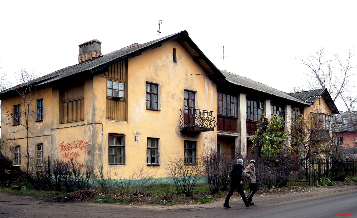 Дзержинск, Улица Суворова, 10
