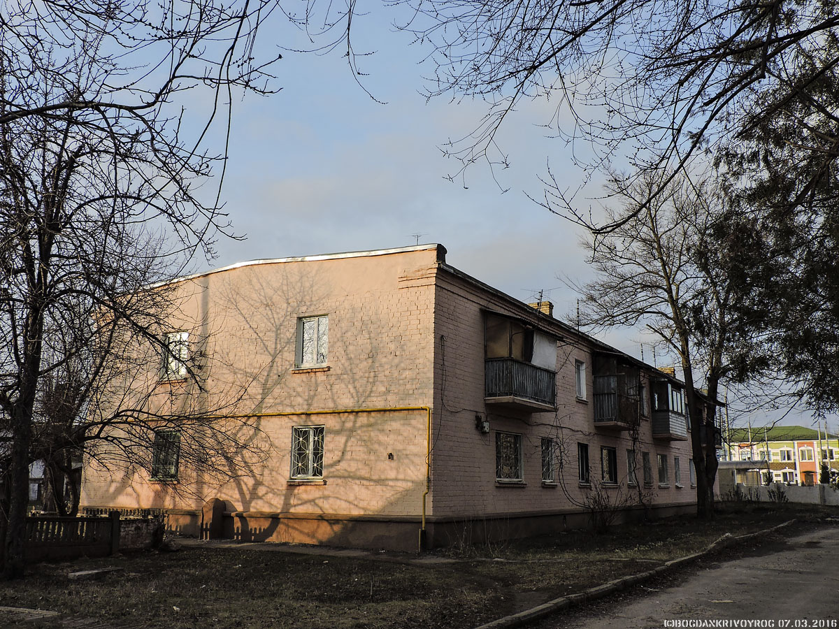 Кривой Рог, Улица Сергея Колачевского, 3