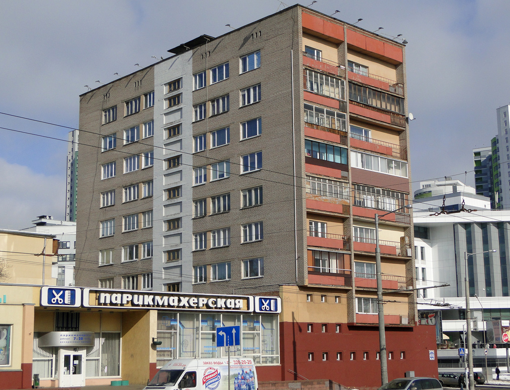 Минск, Кальварийская улица, 44