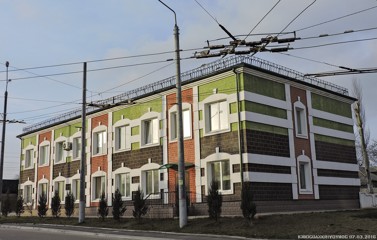 Кривой Рог, Улица Сергея Колачевского, 3А*