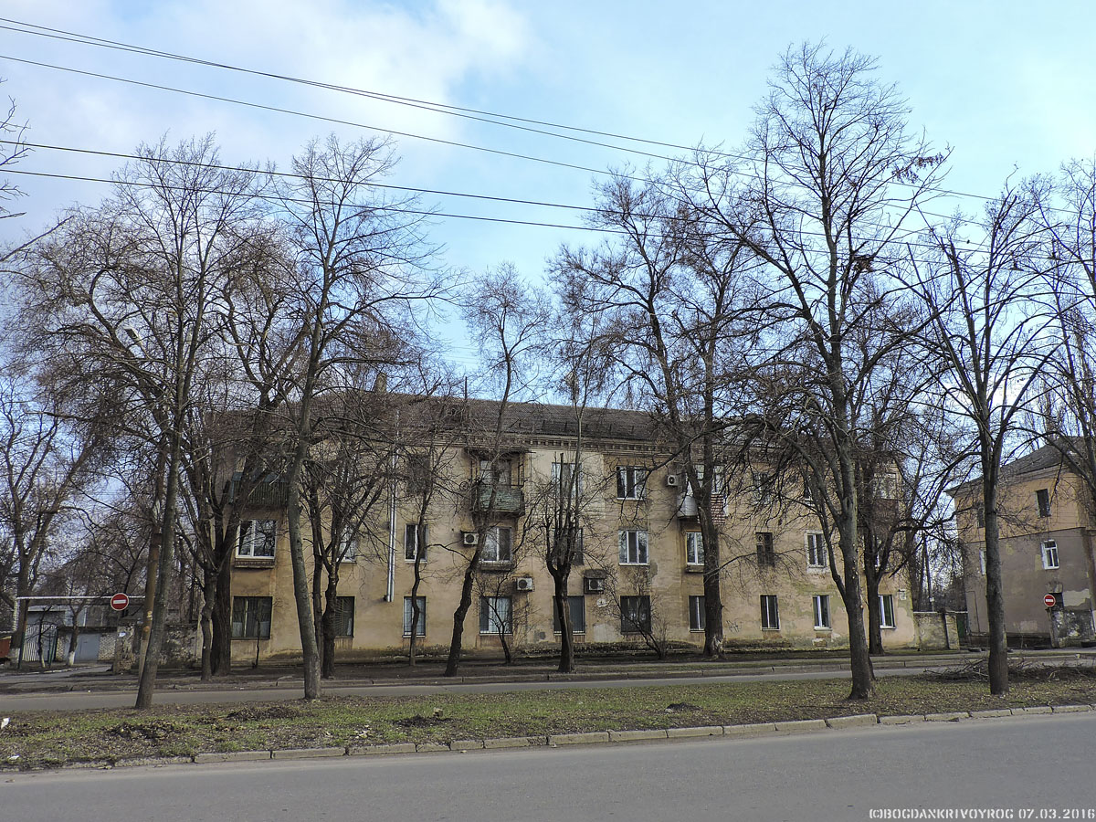 Кривой Рог, Конституционная улица, 12